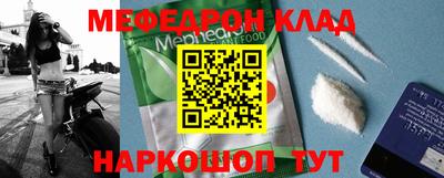 крисы Бузулук