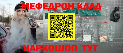 крисы Бузулук