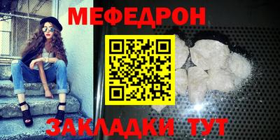 твердый Бугуруслан