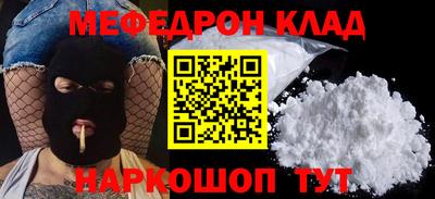 твердый Бугуруслан