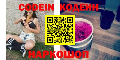 твердый Бугуруслан