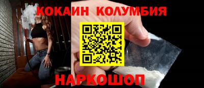 скорость mdpv Будённовск