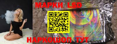 крисы Бузулук