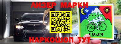 скорость mdpv Будённовск
