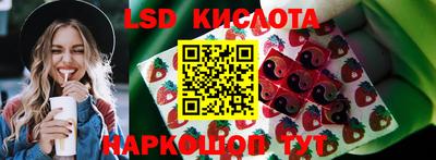 крисы Бузулук