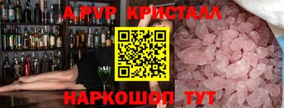твердый Бугуруслан