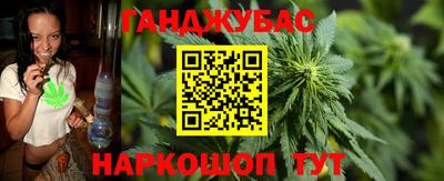 скорость mdpv Будённовск