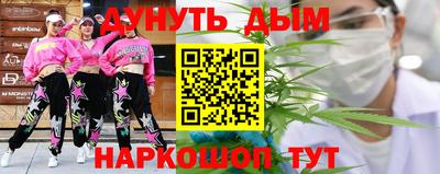 твердый Бугуруслан