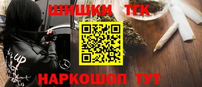 скорость mdpv Будённовск