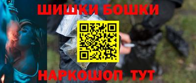 твердый Бугуруслан