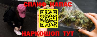 скорость mdpv Будённовск