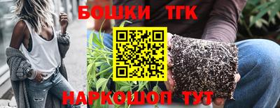скорость mdpv Будённовск