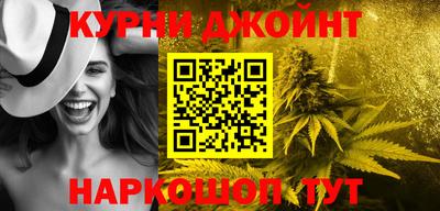 крисы Бузулук