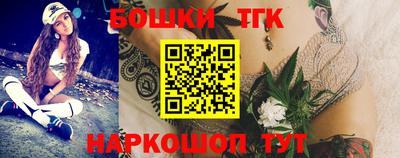 крисы Бузулук