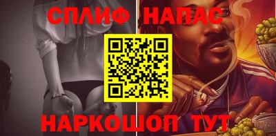 твердый Бугуруслан