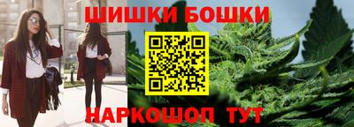 крисы Бузулук