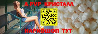 твердый Бугуруслан