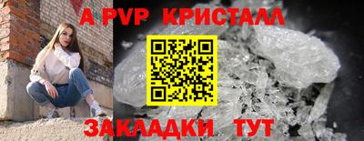 твердый Бугуруслан