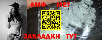 скорость mdpv Будённовск