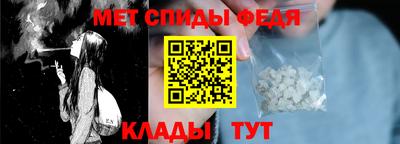 крисы Бузулук