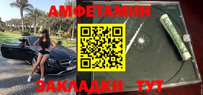 твердый Бугуруслан