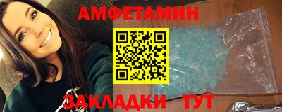 скорость mdpv Будённовск