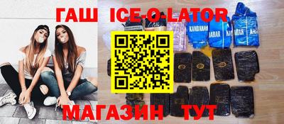 твердый Бугуруслан