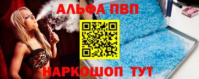 крисы Бузулук