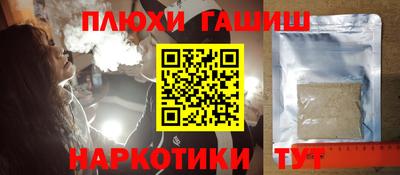 твердый Бугуруслан