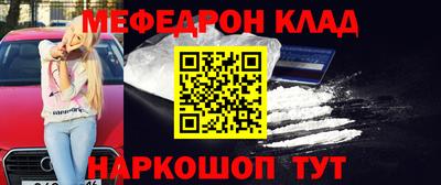 крисы Бузулук